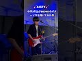 中学2年生がBOOWYのギターを弾いてみた #justy#boowy #布袋寅泰 #氷室京介 #松井常松 #高橋まこと #guitar #中学2年生 #kana10guitar