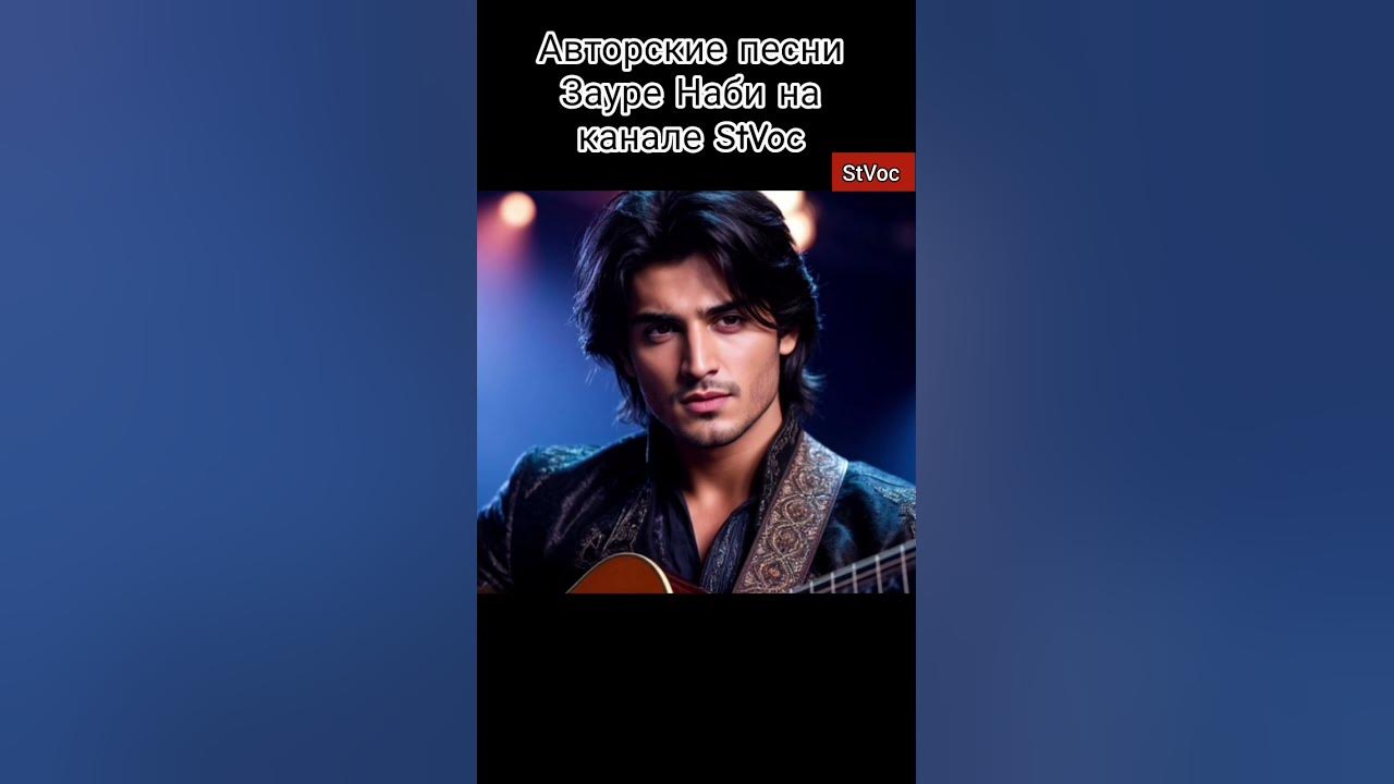 #foryou #музыка #song #песня #топ #love #life#music