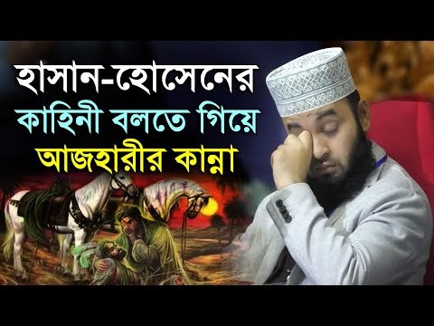 ভিডিও: অরিগামি কি তার বাবা-মাকে হত্যা করেছিল?