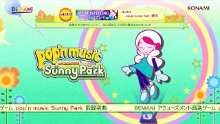 【pop'n music Sunny Park】スマイル・リプレイ