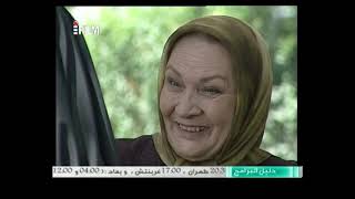 سریال رسم شیدایی قسمت نوزده