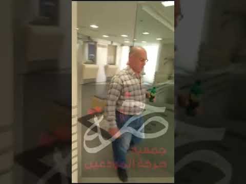 مودعان اقتحما بنك بيبلوس سن الفيل