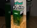 【廉価版】xTool F1 lite レーザー彫刻機