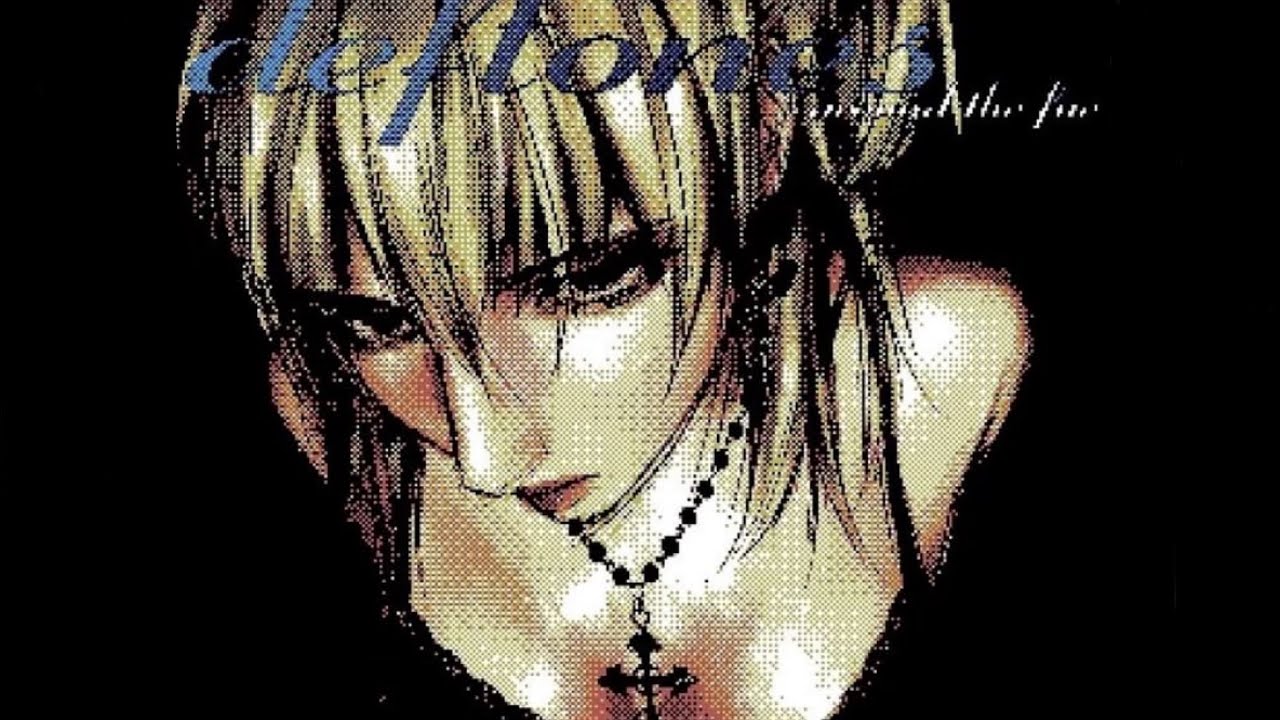 Mass Of Fermenting Dregs - ワールドイズユアーズ (World Is Yours