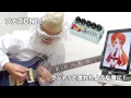 はじめてのファズ・エフェクター【ギター博士】