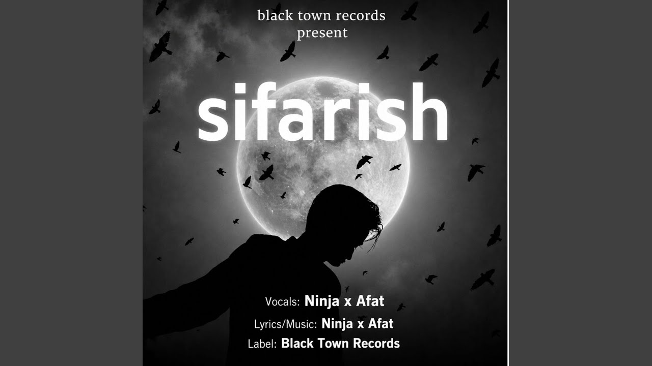 Watch Sifarish on YouTube Watch Sifarish on YouTube