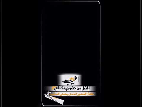 مشروع لايت موشن حزين