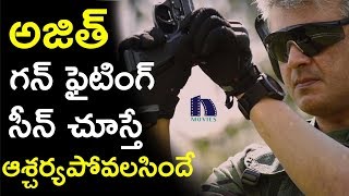 Ajith Stunning Action Scene - Latest Telugu Movie Scenes - Ajith Movies