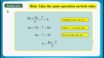 HKDSE 2015 Maths Core Paper 1 Q02: Change of Subject 主項變換 、Cross Multiplication 交叉相乘