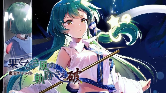 公式 東方vocal 少女フラクタル 彷徨いの冥 天 Fullmv 原曲 幽雅に咲かせ 墨染の桜 Border Of Life Youtube