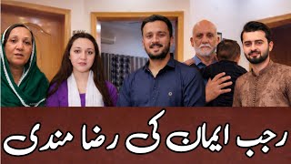 Rajab Butt Breaks Silence on Emaan Rajab's Return Home | Full TikTok LIVE Reaction & Analysis