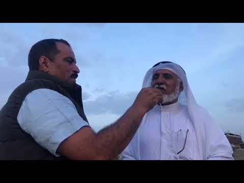 ابها طبب وقراها