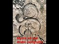 Mystic art and Arabic calligraphy by Sami Gharbi