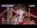 [Vietsub+Kara][Johnny's Countdown 2016-2017] Hey! Say! JUMP - Ultra Music Power | Come On A My House