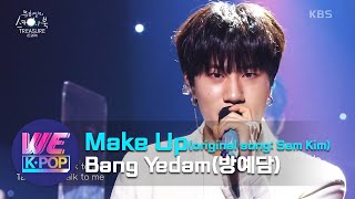 Bang Yedam(방예담) - Make Up(original song: Sam Kim)