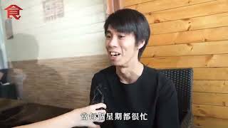 【721元朗黑夜之後】區內餐廳生意跌最高6成 豬扒飯名店老闆：點解唔去安全嘅地方食？ #飲食男女backup #飲食男女 #香港美食