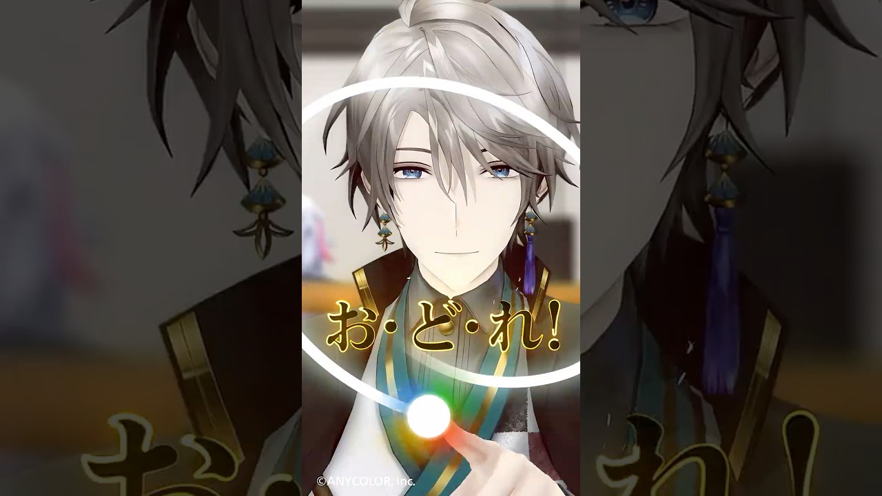 I wanna! You wanna! (#AndroidかこってMUSIC Special Ver.)-Digest