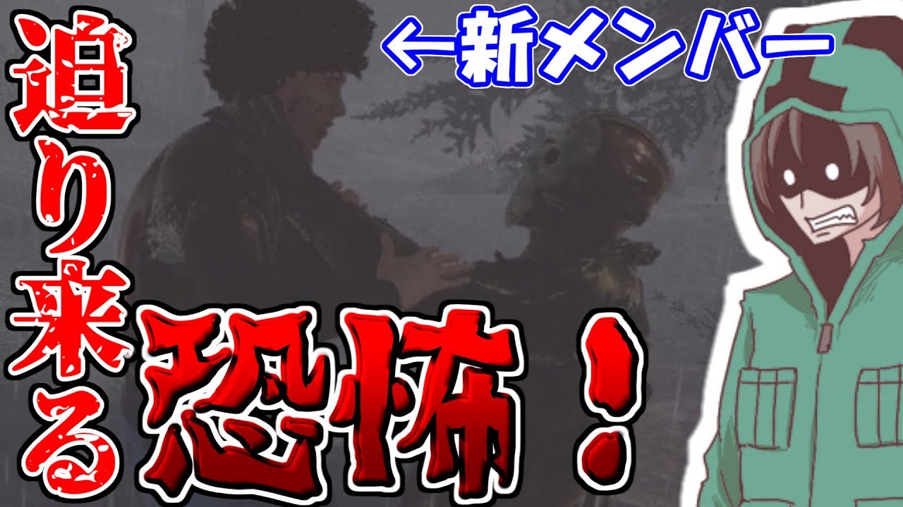 だ 初 登場 我々 初心者と学ぶ「〇〇の主役は我々だ！」グルッペン/最新メンバー(加入順)の誕生日や年齢/所属事務所などを調べてみたが･･･