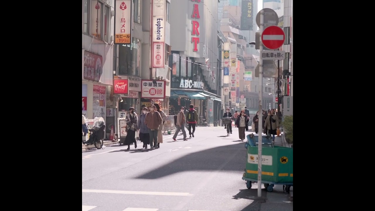 Tokyo Japan