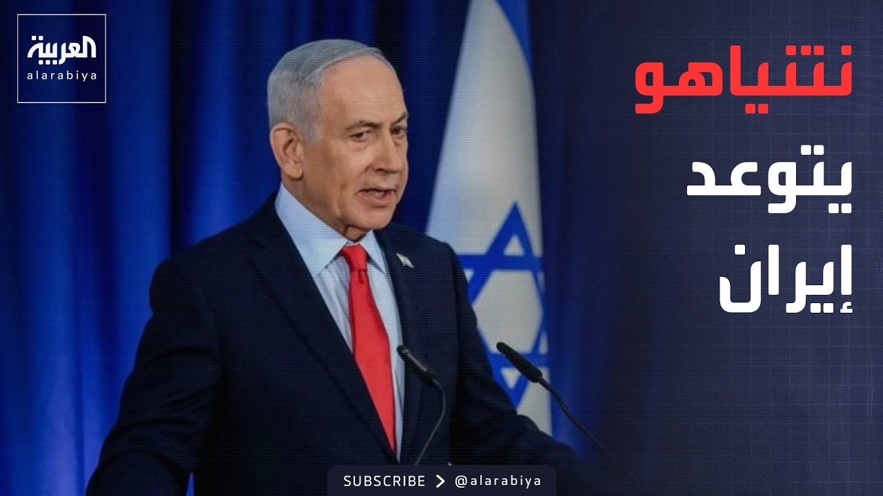 ����� ������ | ������� ���� ��� �������� �� �����.. ��������� ����� ������ ���� ���
 - نشر قبل 6 دقيقة