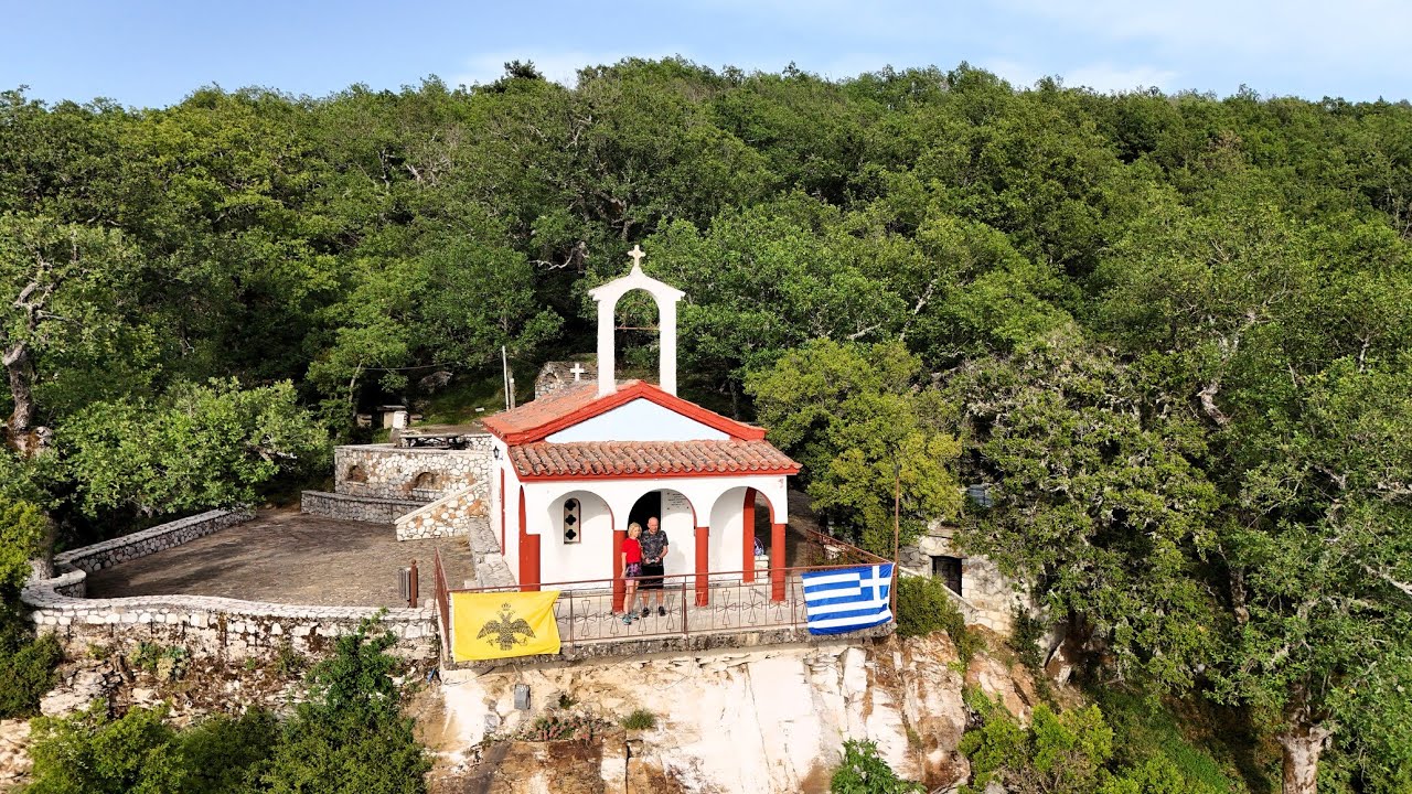 Άνω Δολιανά