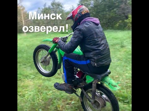 Допил цилиндра минск и полное испытание