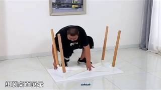 CASSA EAMES SQUARE TABLE INSTALLATION GUIDE