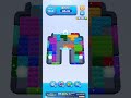 Color Block Jam Level 1964 Walkthrough
