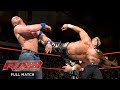 FULL MATCH - John Cena vs. Shawn Michaels: Raw, Jan. 12, 2009