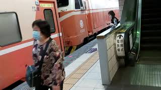 562次經由海線北迴線開往花蓮的E223單電頭+新式自動門莒光號
