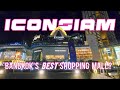 Bangkoks best shopping mall  iconsiam  bangkok thailand travel