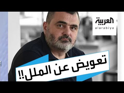 تفاعلكم أغرب قضية موظف يحصل من شركته على تعويض من الملل