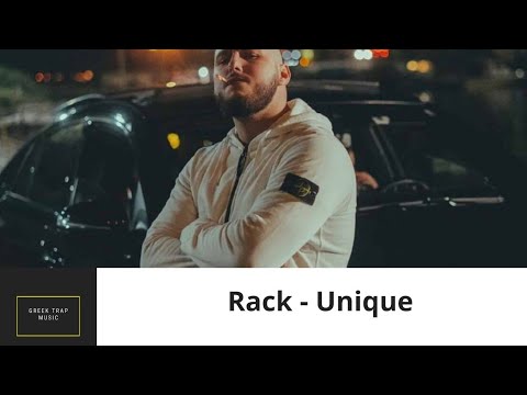 Rack - Unique