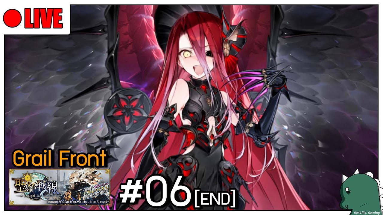 [LIVE] [FGO] เมสุกาคิมาวันนี้เลยไหมครับ? Grail Front 2023 #06 - YouTube