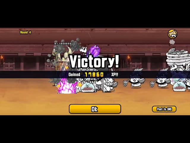 The Battle Cats - Otherworld Colosseum: Mega Cat Cannon_v2026 [2