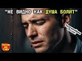 НЕ ВИДНО КАК ДУША БОЛИТ Красивая Песня до Мурашек и Слёз НЕ ВИДНО КАК ДУША БОЛИТ Красивая Песня до Мурашек и Слёз