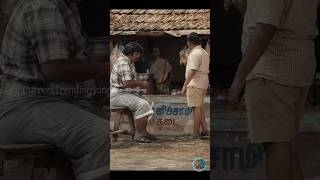 🔥 தாய்க்கிழவி முனிஷ் காந்த் 🔥 காமெடி | Munishkanth | Radikaa Sarathkumar #shorts #trending #comedy