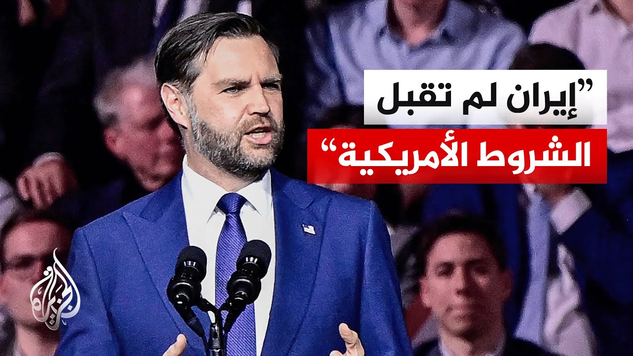 ���� ������ ��������: ������ ����� ���� ��� ����� ���� ��� ���� ������ ������
 - نشر قبل 14 دقيقة