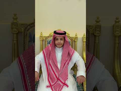 تغطية زواج سعد بن محيا العريمه
