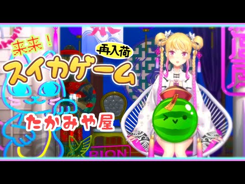 video thumb