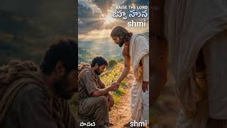 god is great #tpm #tgfm #tpmmessagesintamil #story #hosannaministries