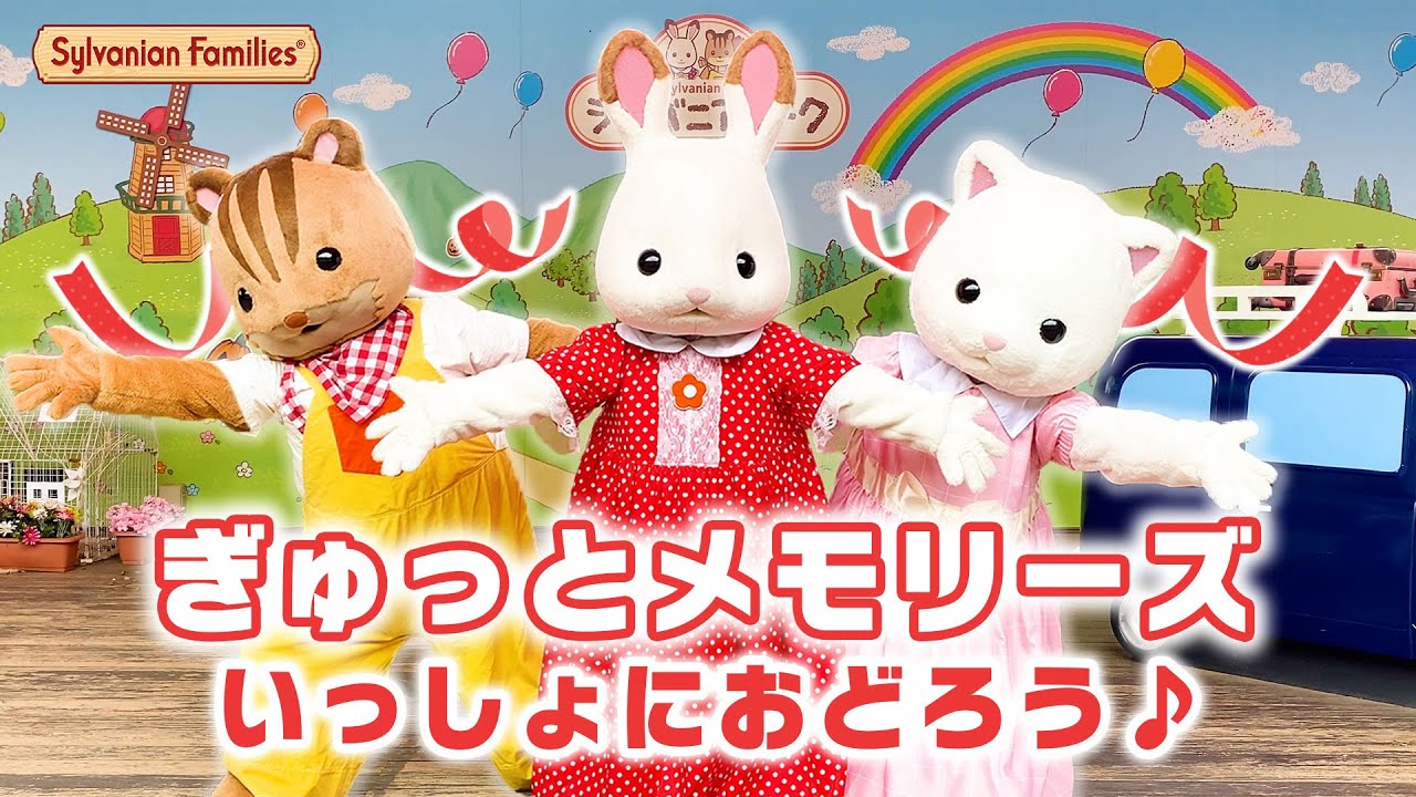 こどもの物語クリスマスの物語うさぎちゃん子犬----メモ様 7006-11783-