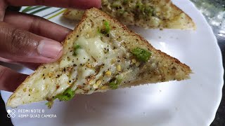 कढईत बनवा चिझ चिली टोस्ट रेसिपी ! Cheese chilli toast recipe in Marathi - Yummy Diaries
