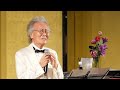 💐昭和の名歌手・菅原洋一さん逝く...92年の人生と残された歌声に感謝✨#菅原洋一 #訃報 #昭和歌謡 #日本音楽界 #悪性リンパ腫 #追悼 #昭和の名歌手 #音楽ニュース #芸能ニュース #昭和平成令和
