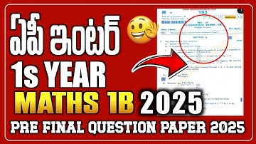 Ap jr inter MATHS 1B pre final question paper 2025|1st year INTER MATHS 1B pre final question paper