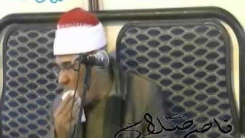 سورة ال عمران ميت أبوخالد 3 3 2013 الشيخ ممدوح جودة سعد