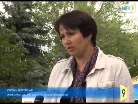 აგიტაციაში ჩართული ბავშვები