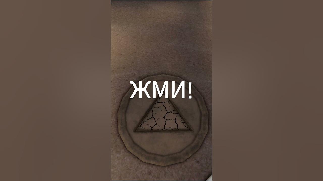 ИГРА В КАЛЬМАРА, ОБМАНУЛ ДРУГА 😂😂😂😂 #роблокс #роблоксер #роблоксерша #играроблокс #игравкальмара