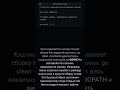 Сброс кэша модулей Go