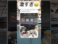 色々あるねwww #shorts #おもしろ #ゲーム #任天堂 #あるある